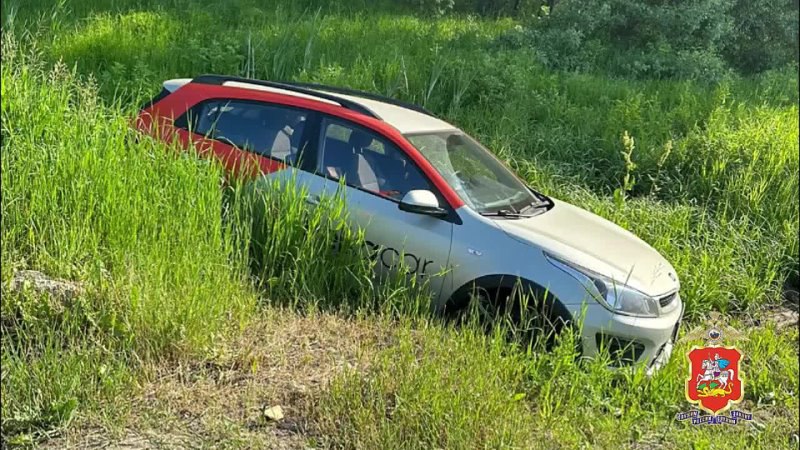 Наркокурьера из Белгорода задержали полицейские Подольска