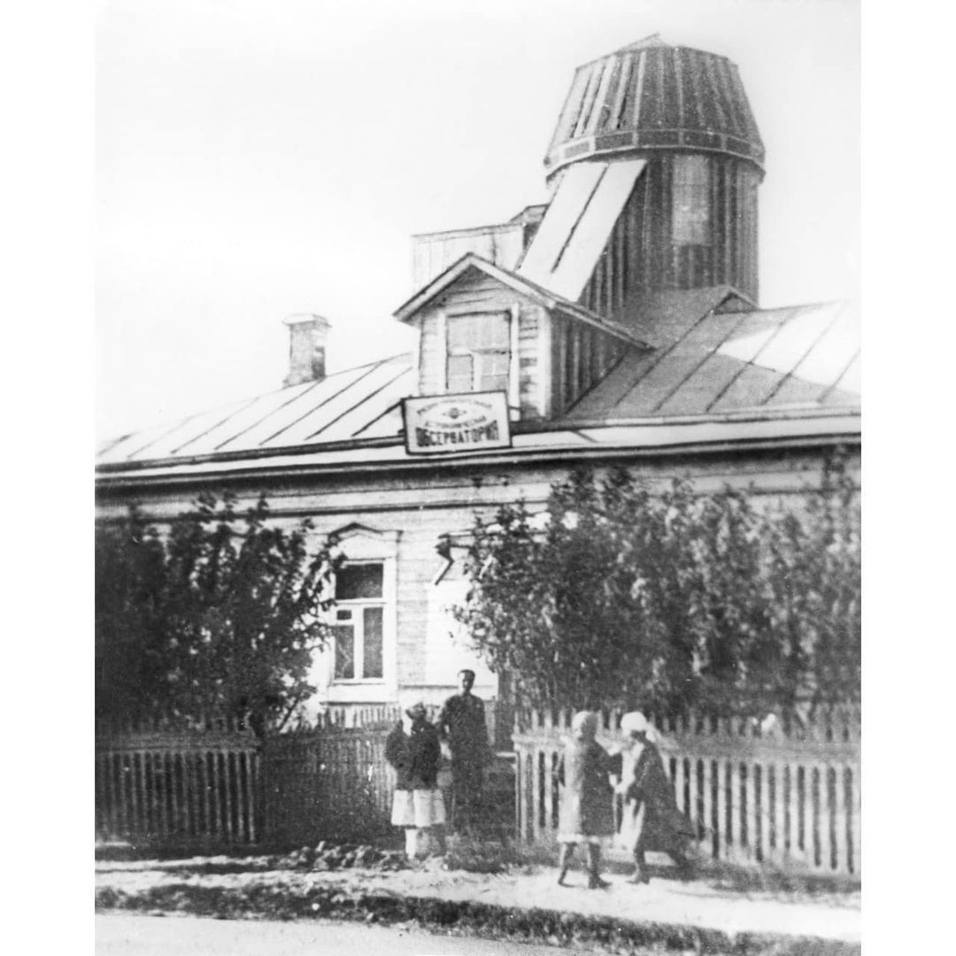 В 1922 году в Подольске начали наблюдать за звёздами
