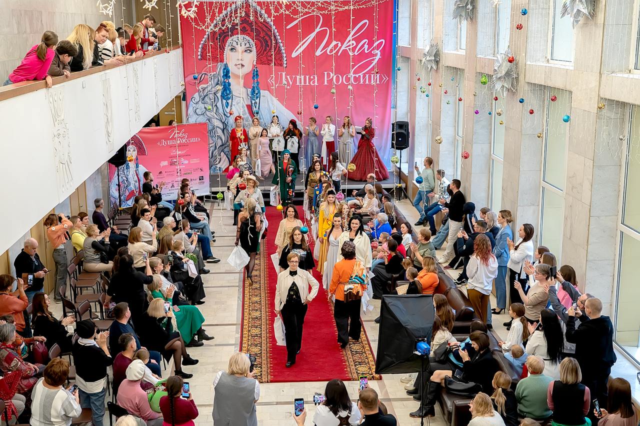 В Подольске состоялся народный показ мод «Душа России»