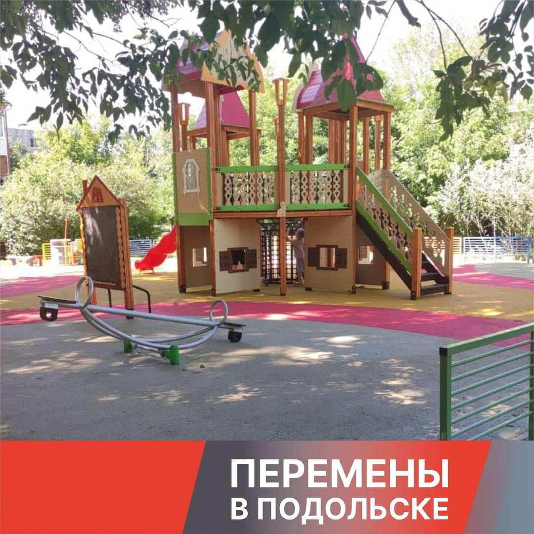 По губернаторской программе в округе продолжаются работы по установке новых детских игровых площадок