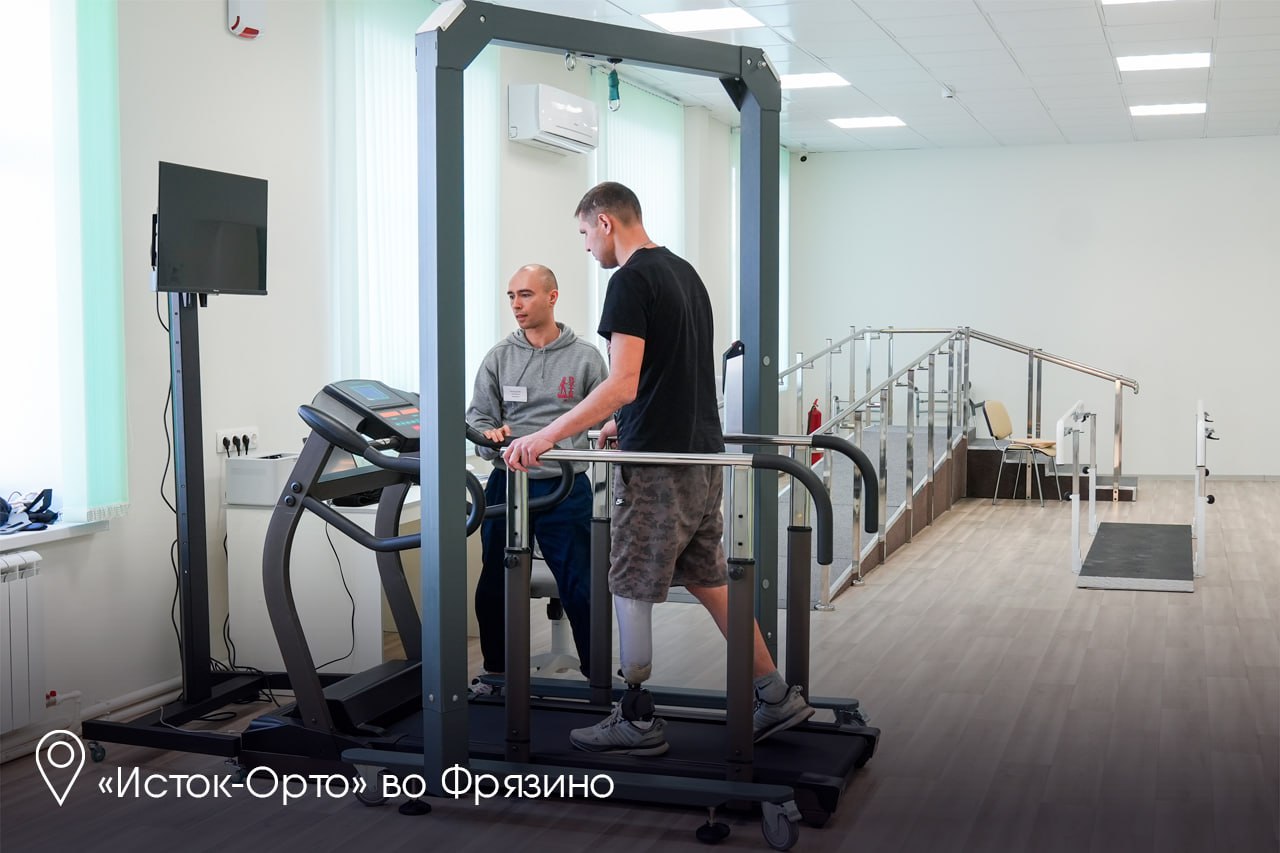 Комплекс мер поддержки участников СВО и их семей работает в Подмосковье