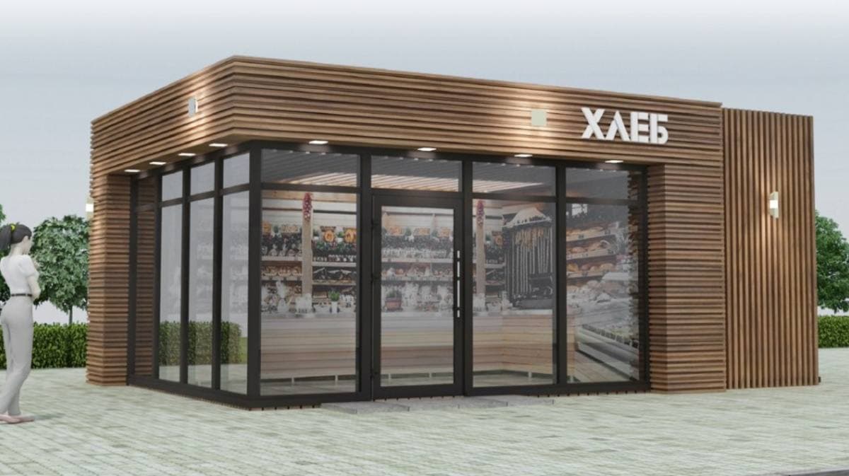 В соответствии с региональным стандартом