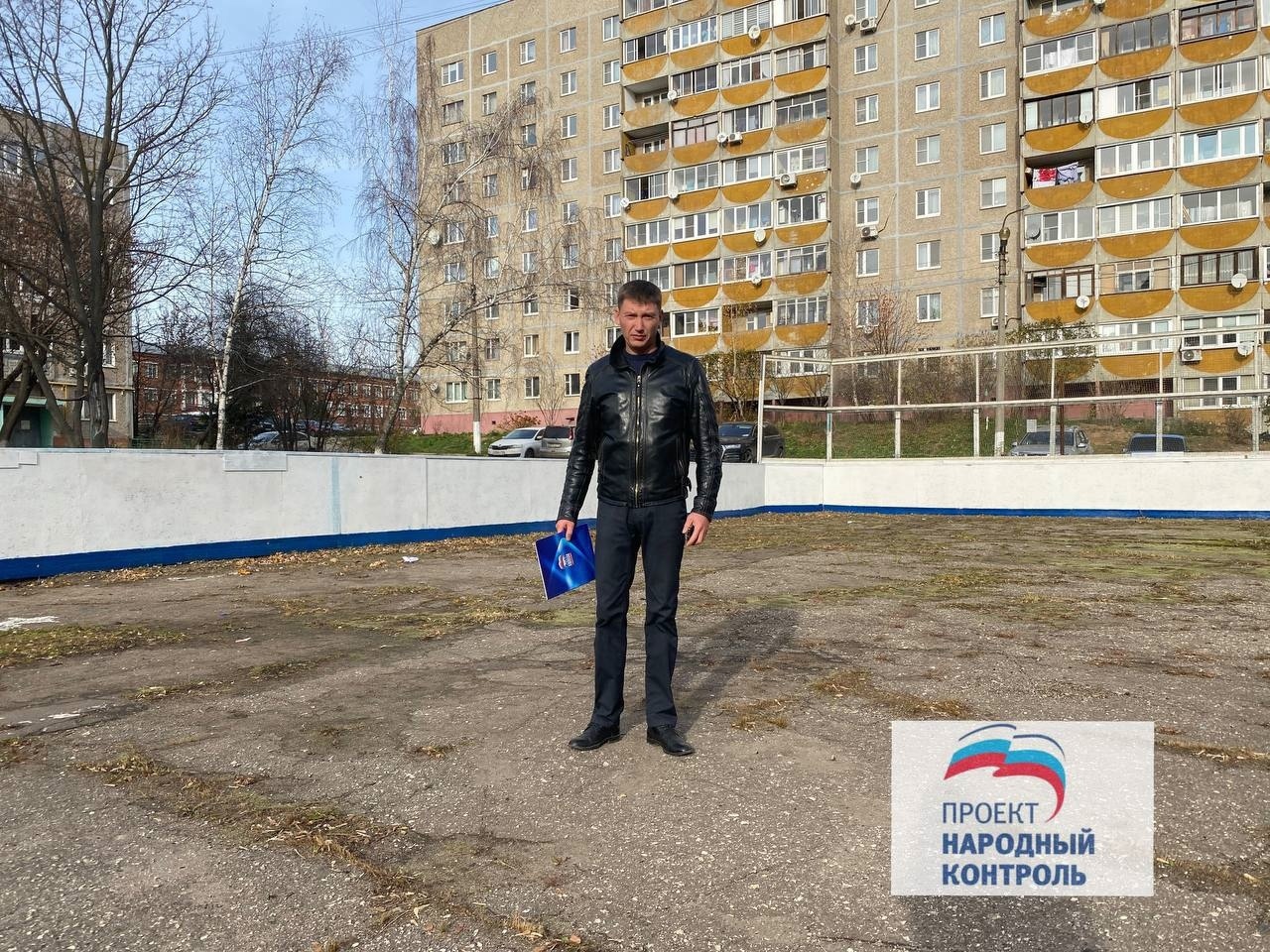 Ремонт спортплощадки на контроле