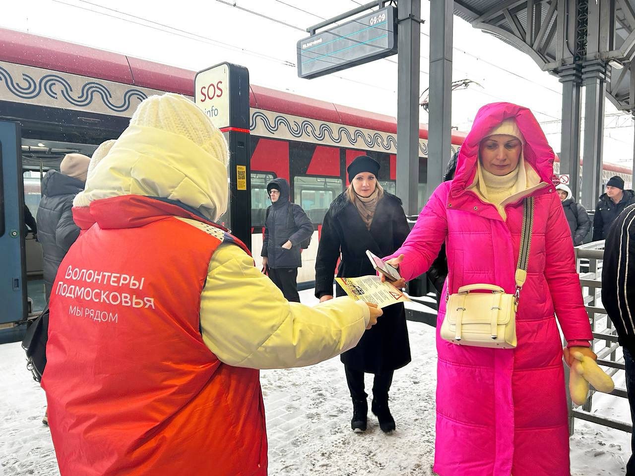 Рейд безопасности провели волонтеры на станции Подольск