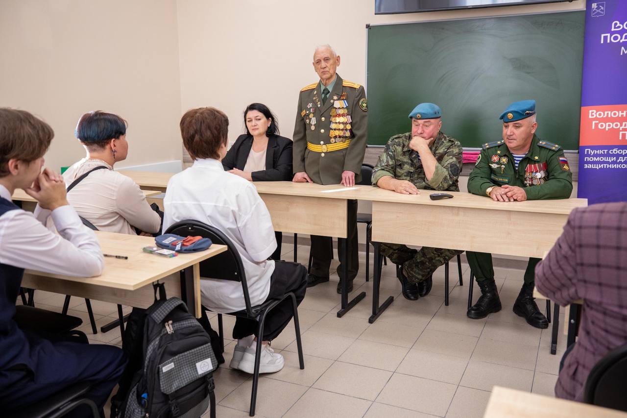 Патриотический форум «Служить Отчизне суждено» прошел в новом колледже в Подольске