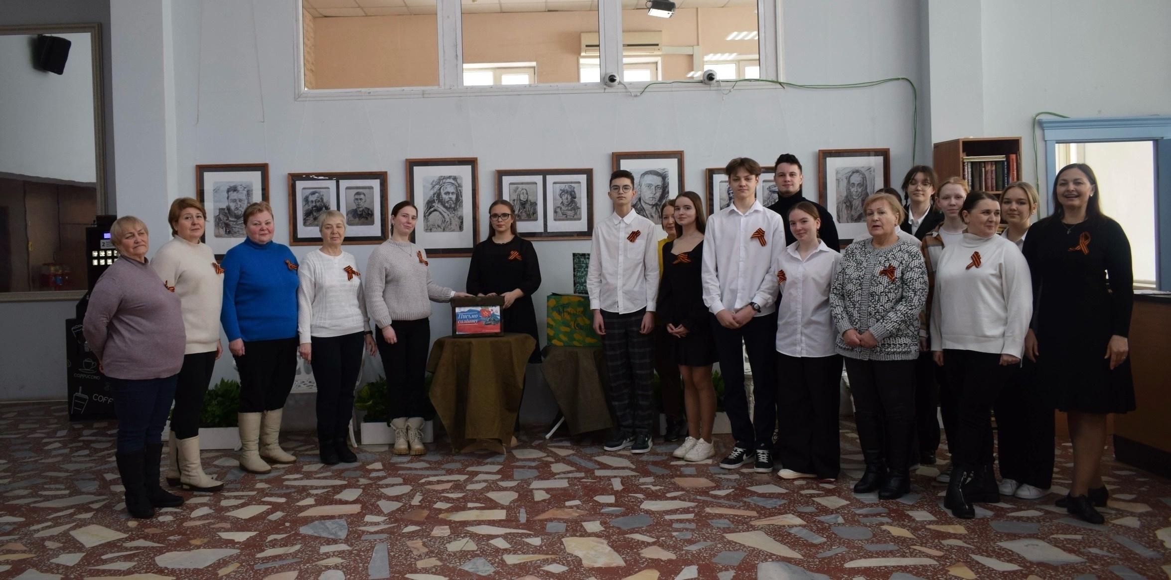 Во Дворце молодежи прошла акция «Письмо солдату» 