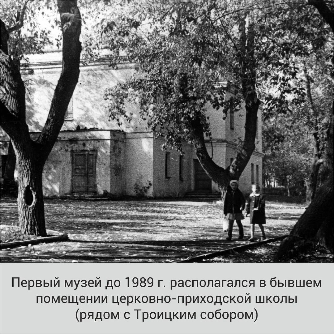 Полвека назад, в июне 1971 года, Подольский краеведческий музей принял первых посетителей.