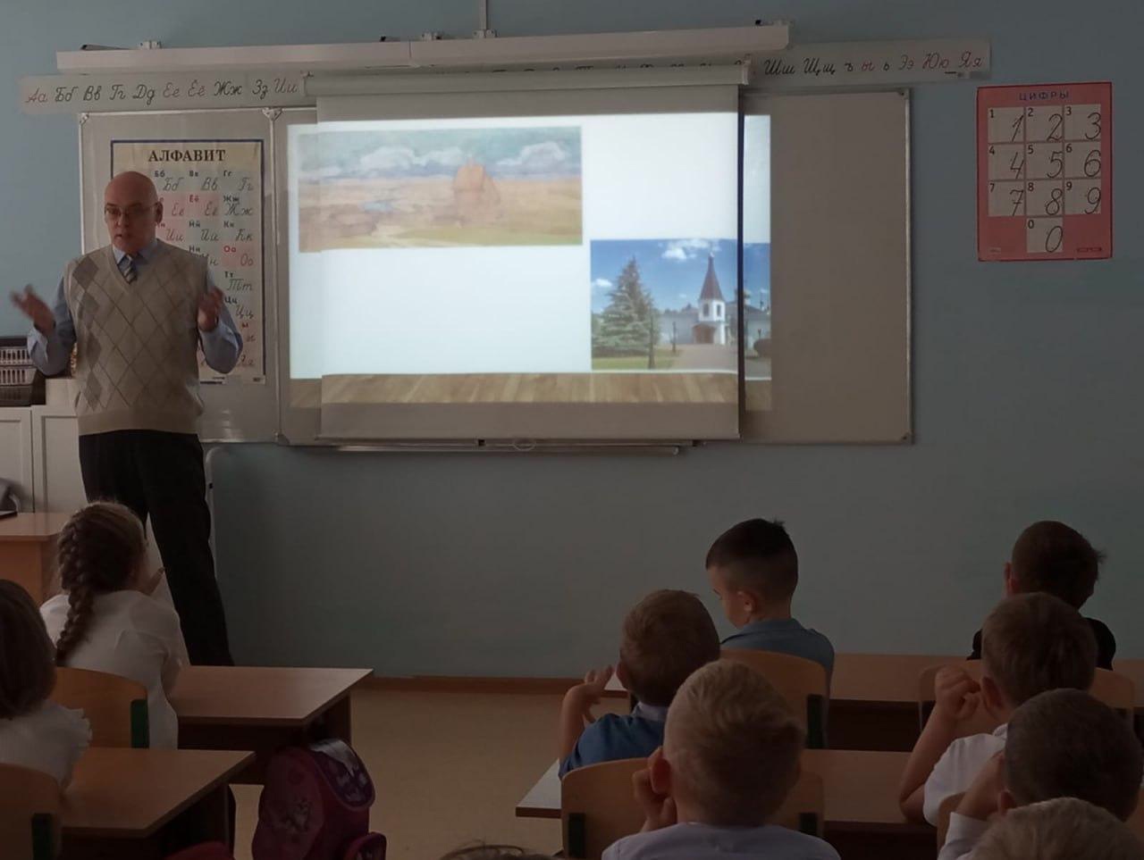 Первое знакомство с историей Подольска