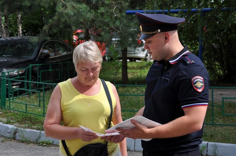 Акцию «Защитный барьер» провели полицейские в Подольске
