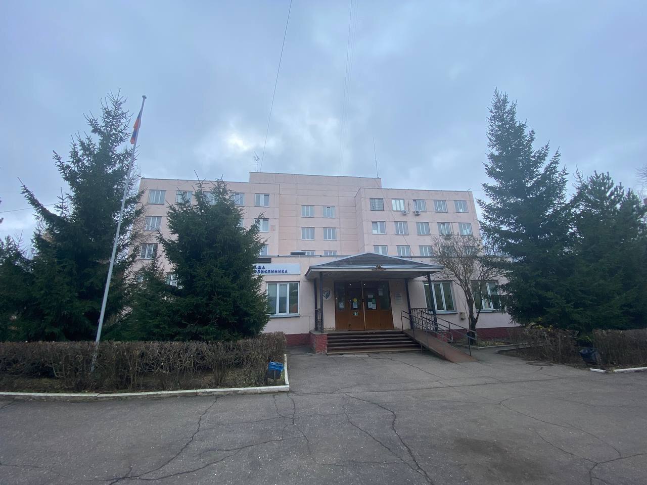 Первое занятие в школе паллиативного пациента пройдет в Подольске