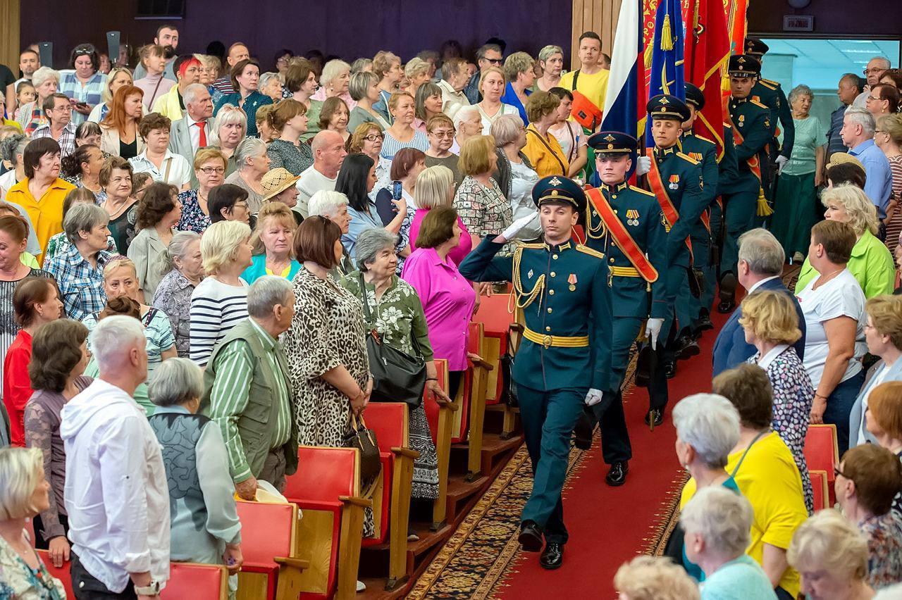 Торжественное мероприятие, посвящённое Дню России, состоялось в концертном зале