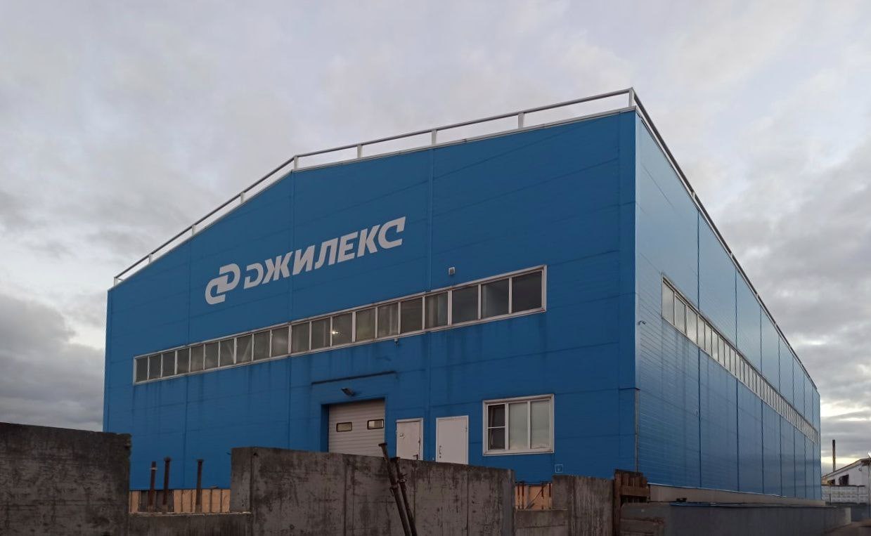 Цех "Джилекса" ремонтируют в Подольске