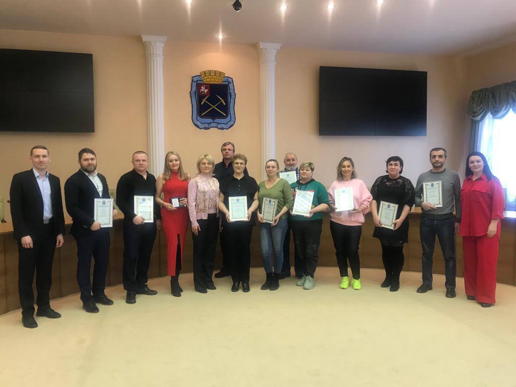 Муниципальными наградами к профессиональному празднику награждены работники сферы бытового обслуживания населения
