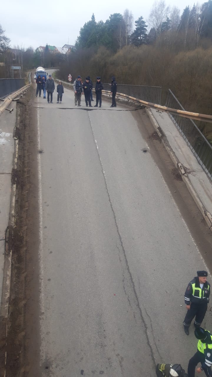 В Подольске возбуждено уголовное дело о халатности должностных лиц, приведшей к обрушению моста В Подольске возбуждено уголовное дело о халатности должностных лиц, приведшей к обрушению моста