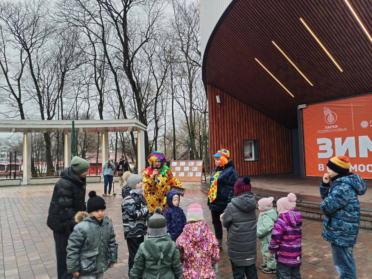 В парке Талалихина прошла детская анимационная программа "Ледовое искусство"