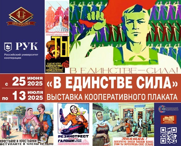 Источник: vk.com/museum_podolie Источник: vk.com/museum_podolie