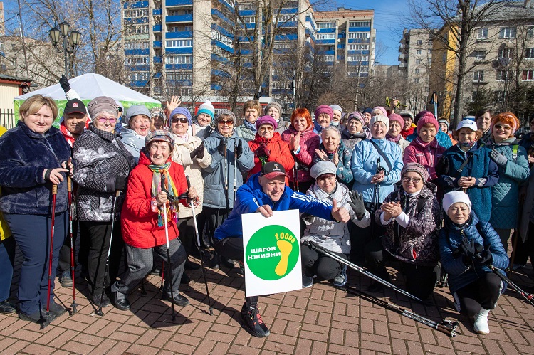 Акция здоровья «10 000 шагов к жизни» прошла в Климовске Акция здоровья «10 000 шагов к жизни» прошла в Климовске