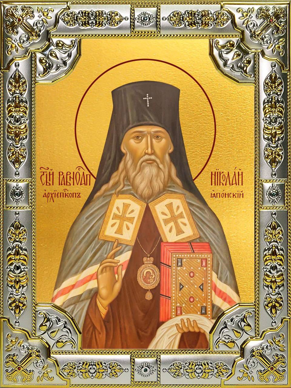 В Подольск впервые прибудет чудотворная икона с мощами святителя Николая Японского