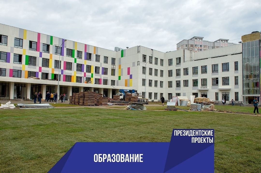 Заканчивается строительство школы в микрорайоне Кузнечики Заканчивается строительство школы в микрорайоне Кузнечики