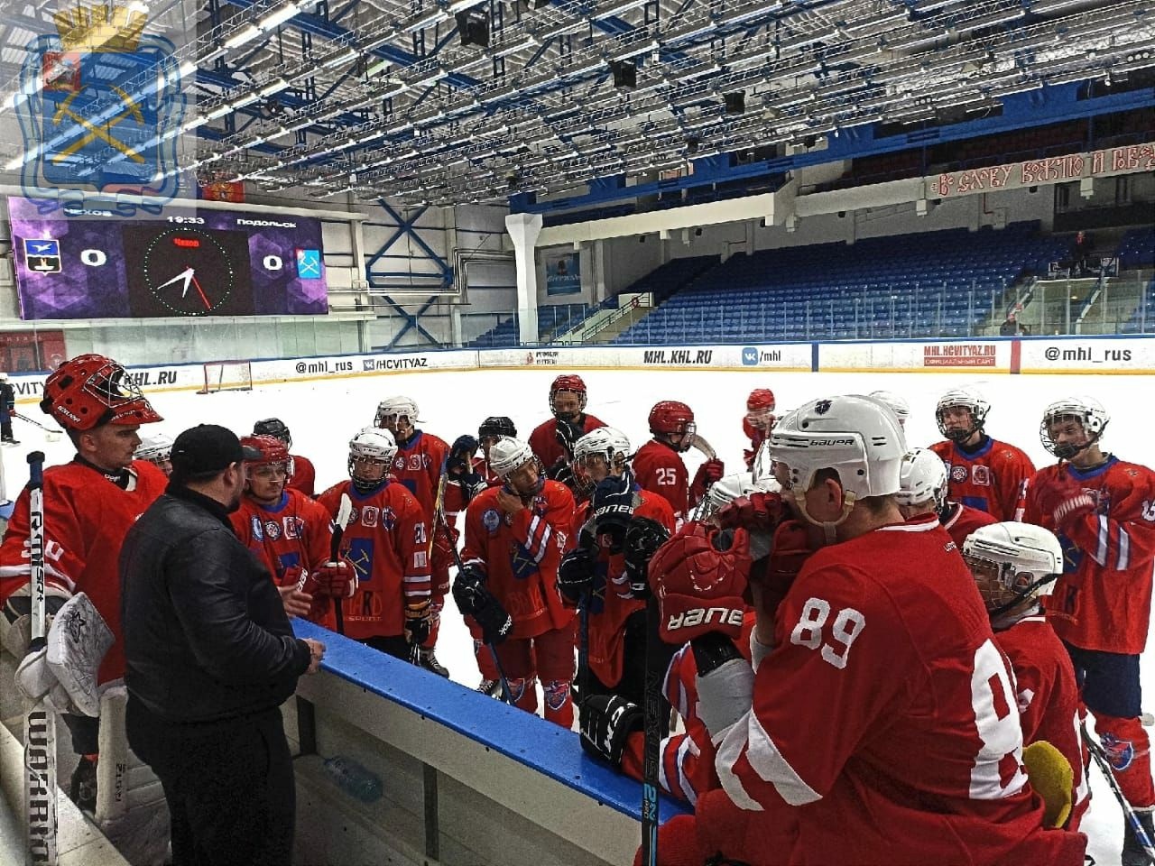 Чемпионат студенческой и молодежной лиги Московской области