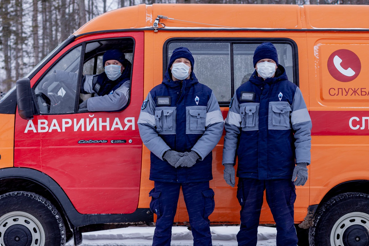 Мособлгаз напоминает