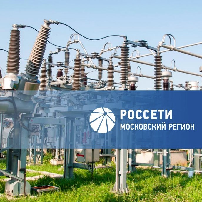 «Россети Московский регион» работают в режиме повышенной готовности из-за жары «Россети Московский регион» работают в режиме повышенной готовности из-за жары