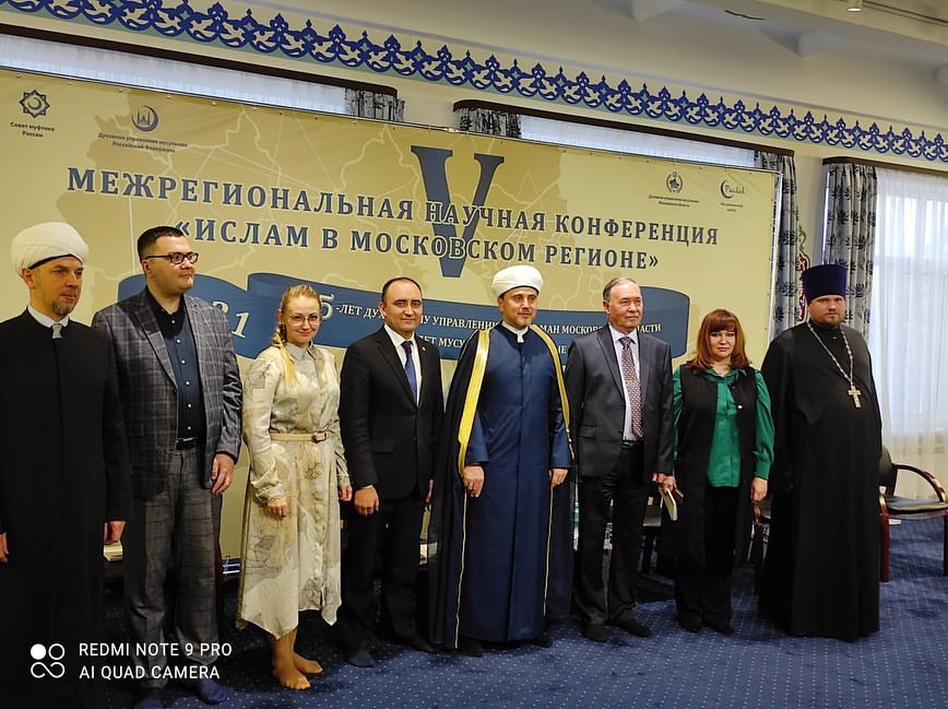К 30-летию Мусульманского центра «Рахман» городского округа Подольск