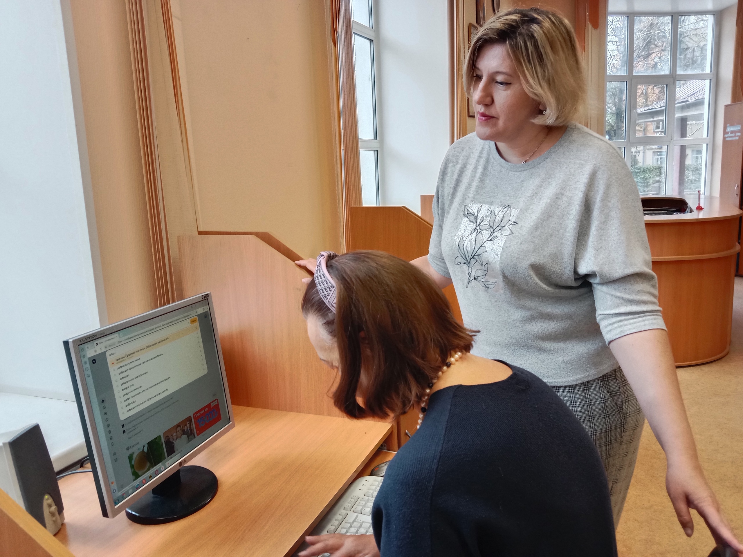 Источник: vk.com/biblioteka_ps Источник: vk.com/biblioteka_ps