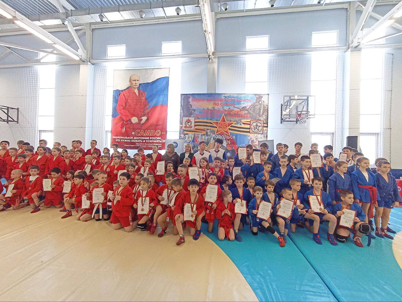 В преддверии Дня защитника Отечества в гимназии имени Подольских курсантов состоялся турнир по самбо