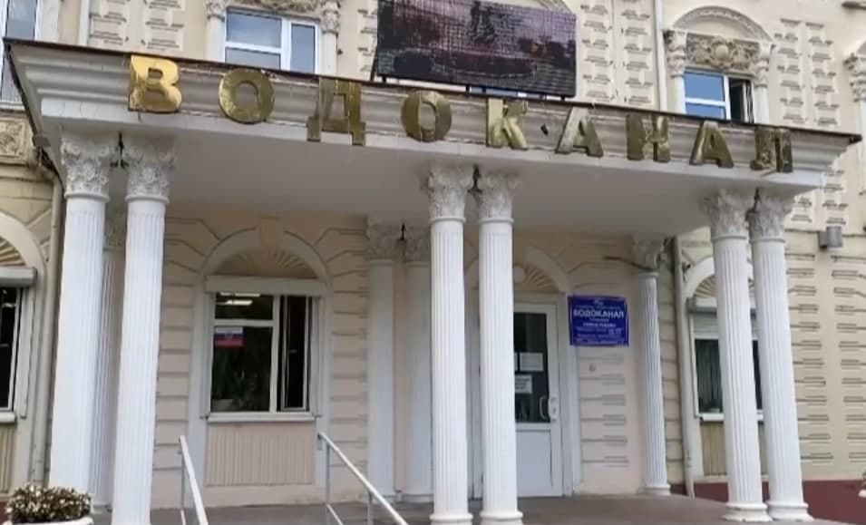 Вниманию жителей Северного