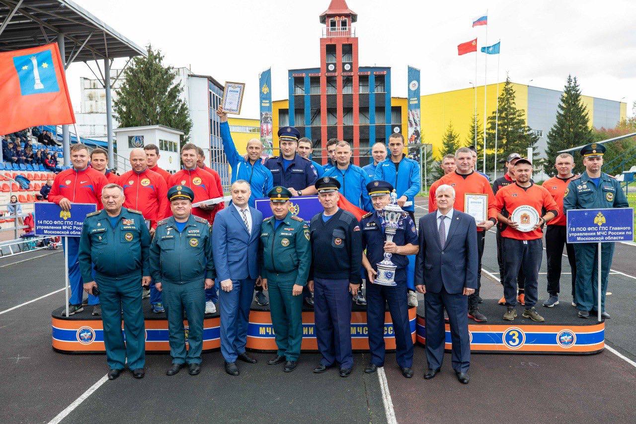 Подольские пожарные стали победителями Кубка губернатора Московской области
