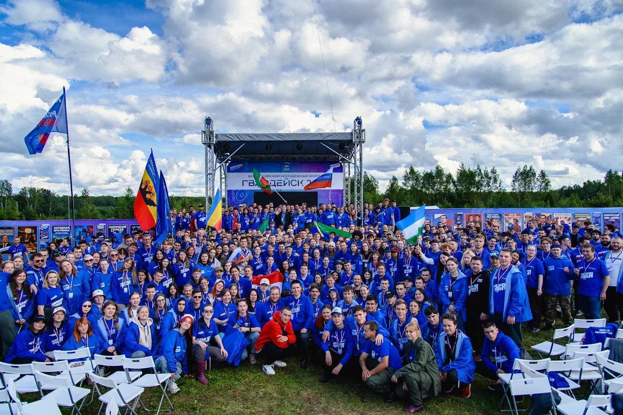  Подольские молодогвардейцы побывали на всероссийском форуме «Гвардейск»