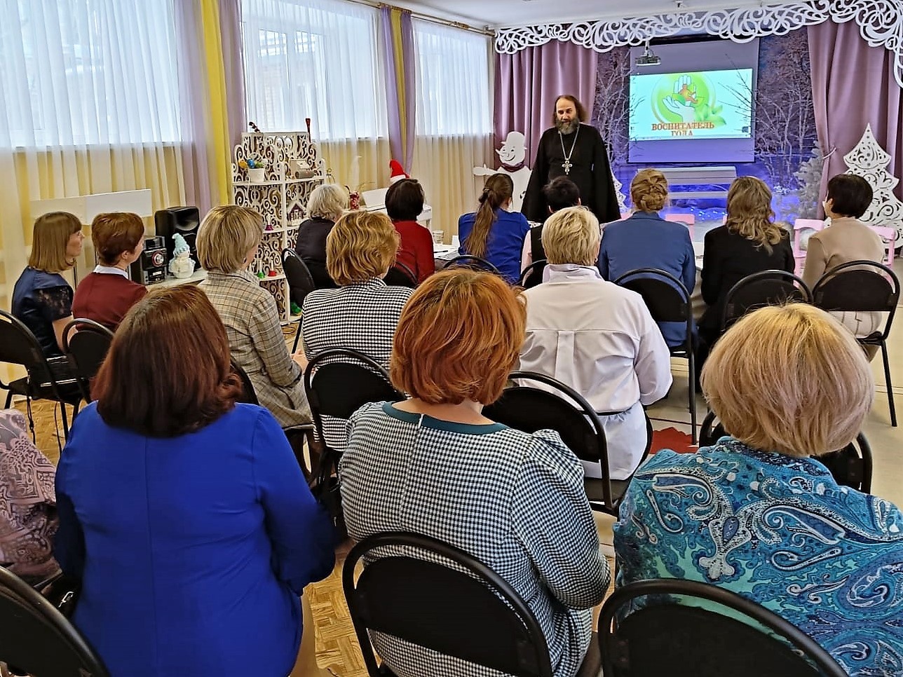 Муниципальный этап областного конкурса «Воспитатель года» Муниципальный этап областного конкурса «Воспитатель года»