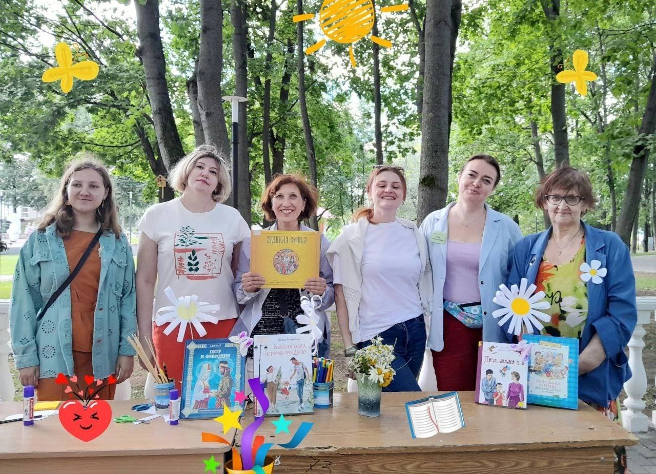 В парке имени В. Талалихина прошло концертное мероприятие