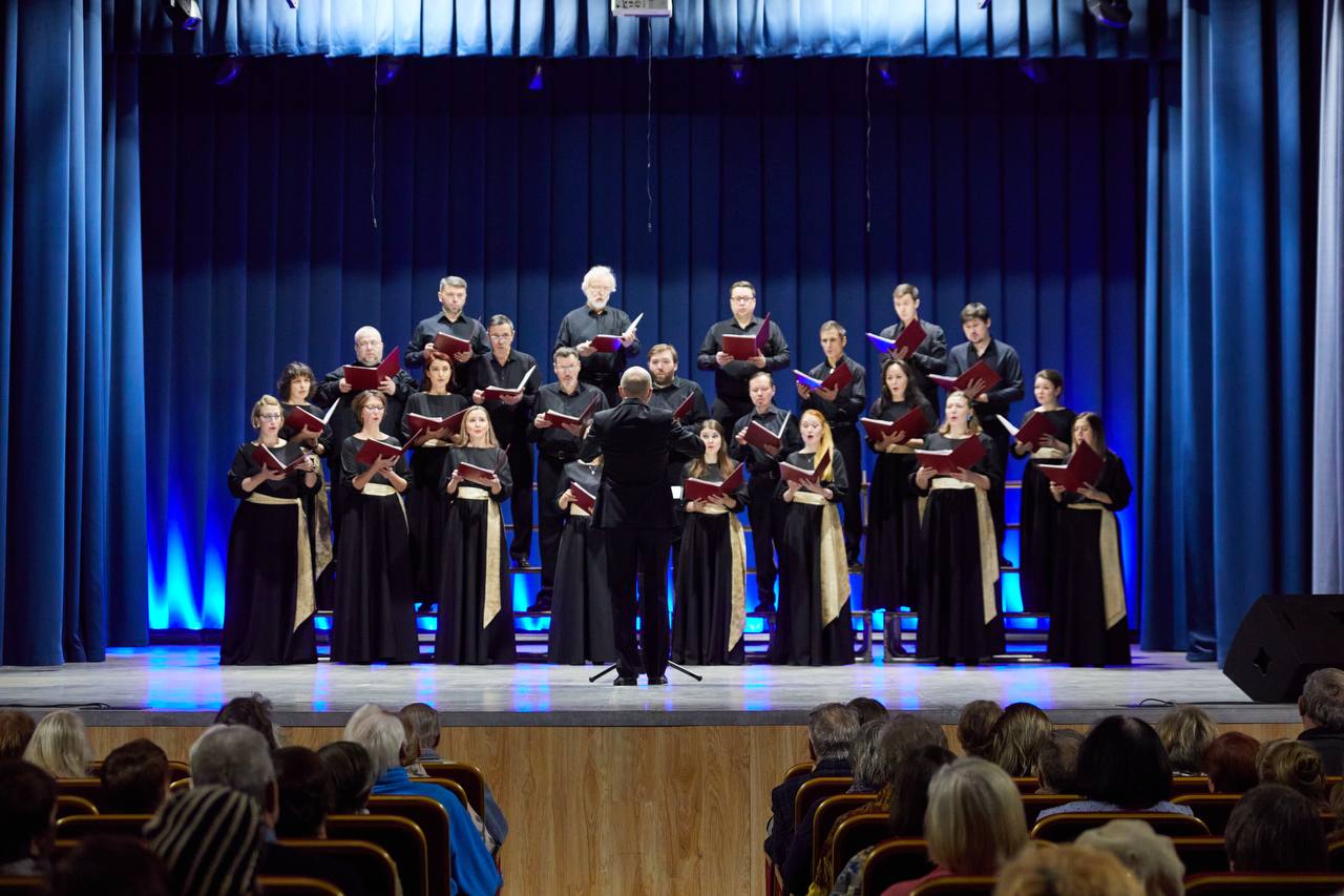 Академический хор Подольской филармонии представил уникальную программу