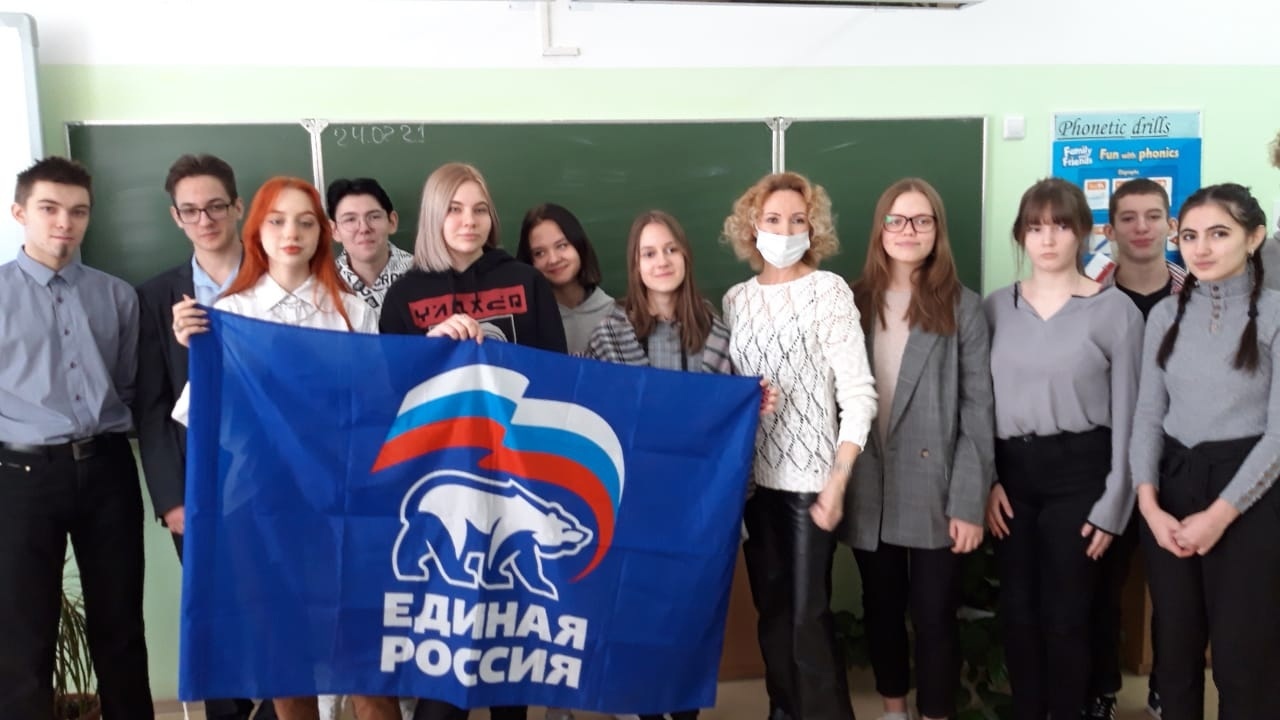 Урок доброты в школе № 32