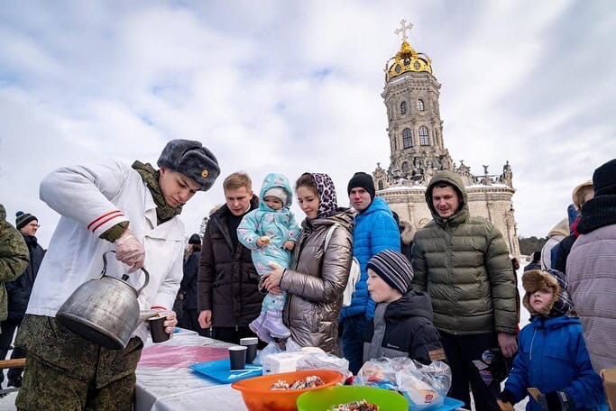 День православной молодежи Подольской епархии РПЦ состоялся 13 февраля День православной молодежи Подольской епархии РПЦ состоялся 13 февраля