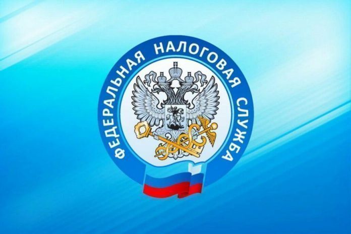 Подольская налоговая инспекция информирует