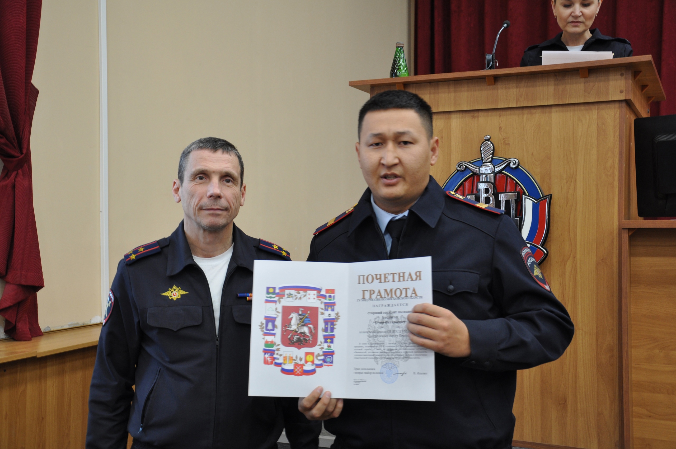 Фото: vk.com/podolskuvd