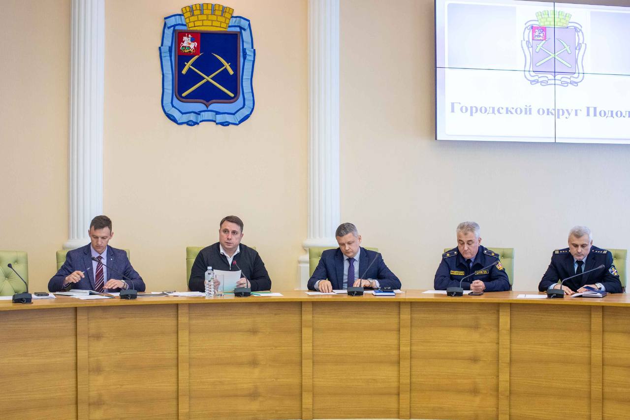 Совещание по вопросам ЖКХ состоялось в администрации Совещание по вопросам ЖКХ состоялось в администрации