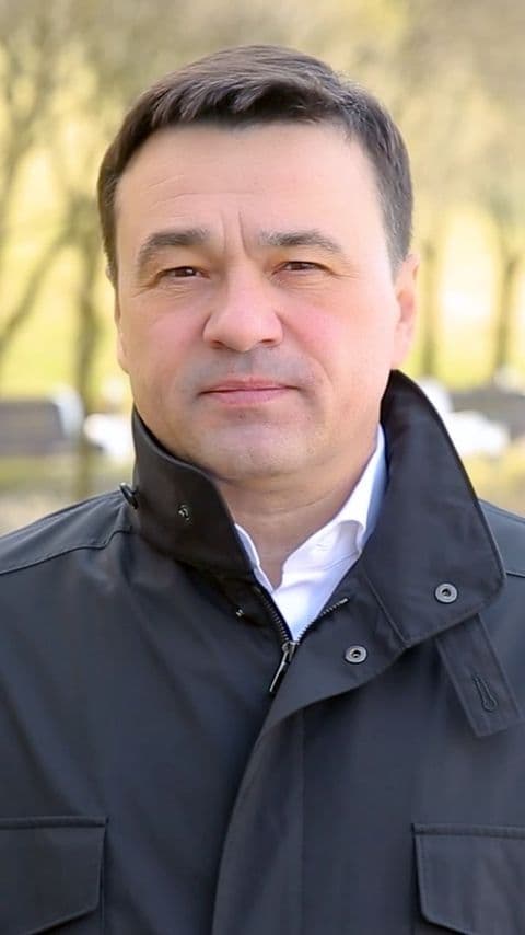 «Коммунальный бонус»