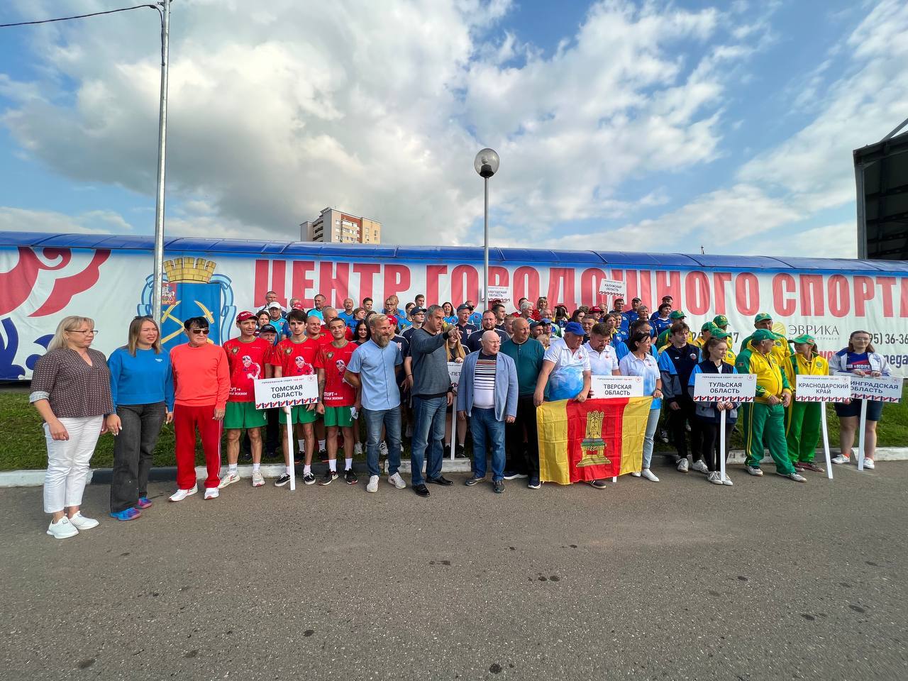  В Подольске проходит Кубок России по городошному спорту среди мужчин и женщин