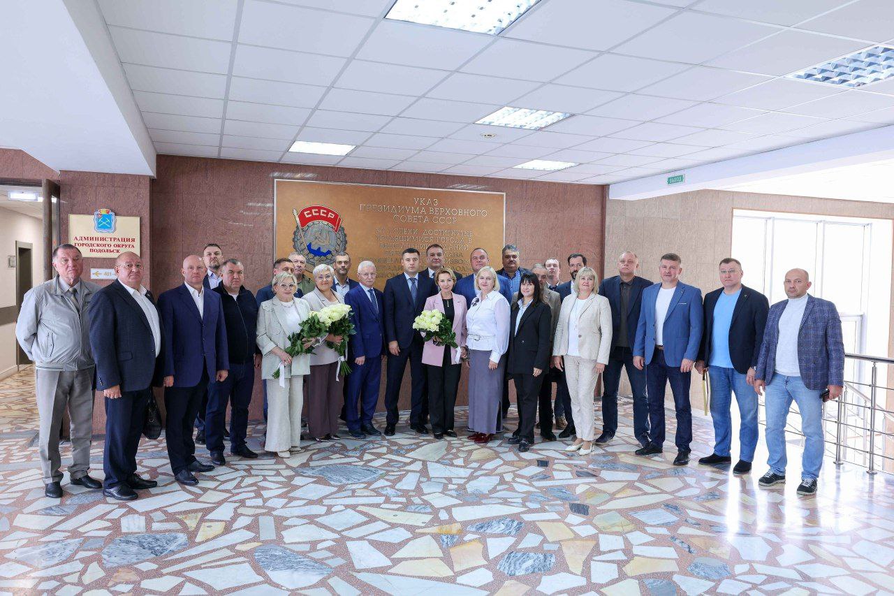 Заседание Совета депутатов г. о. Подольск прошло в 80-й раз