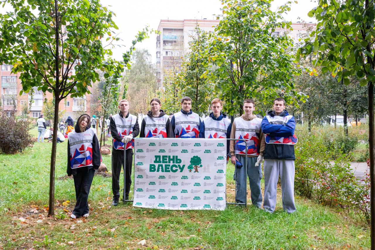 Центральной площадкой акции «День в лесу. Сохраним лес вместе стал» сквер 200-летия города Подольска