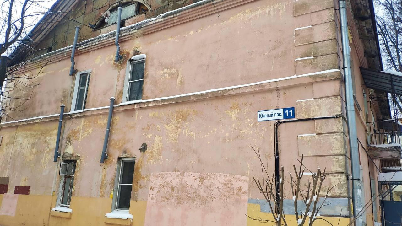 На улице Южный поселок в Климовске 30 домов признаны аварийными
