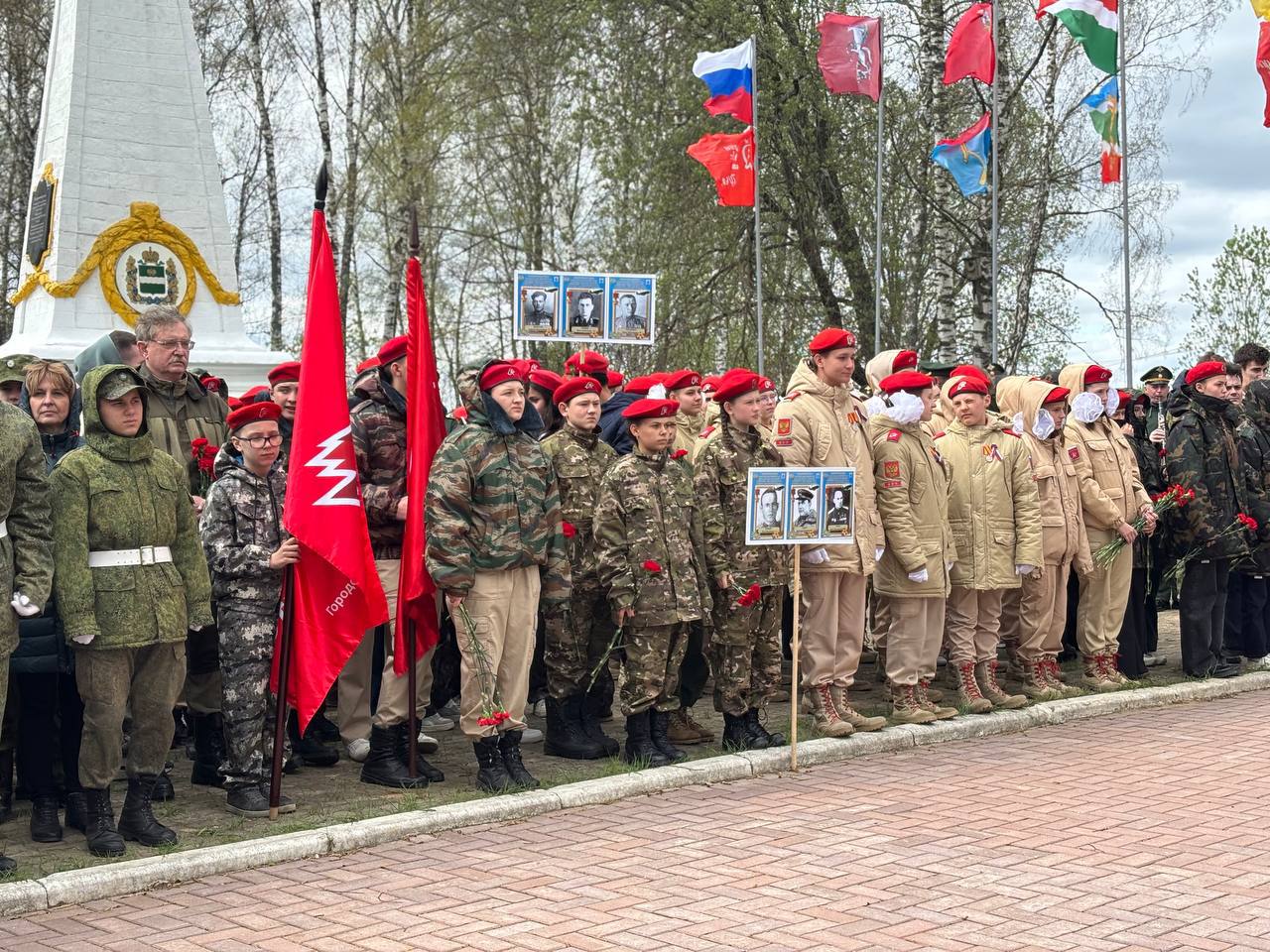 Открыт новый поисковый сезон Вахты Памяти