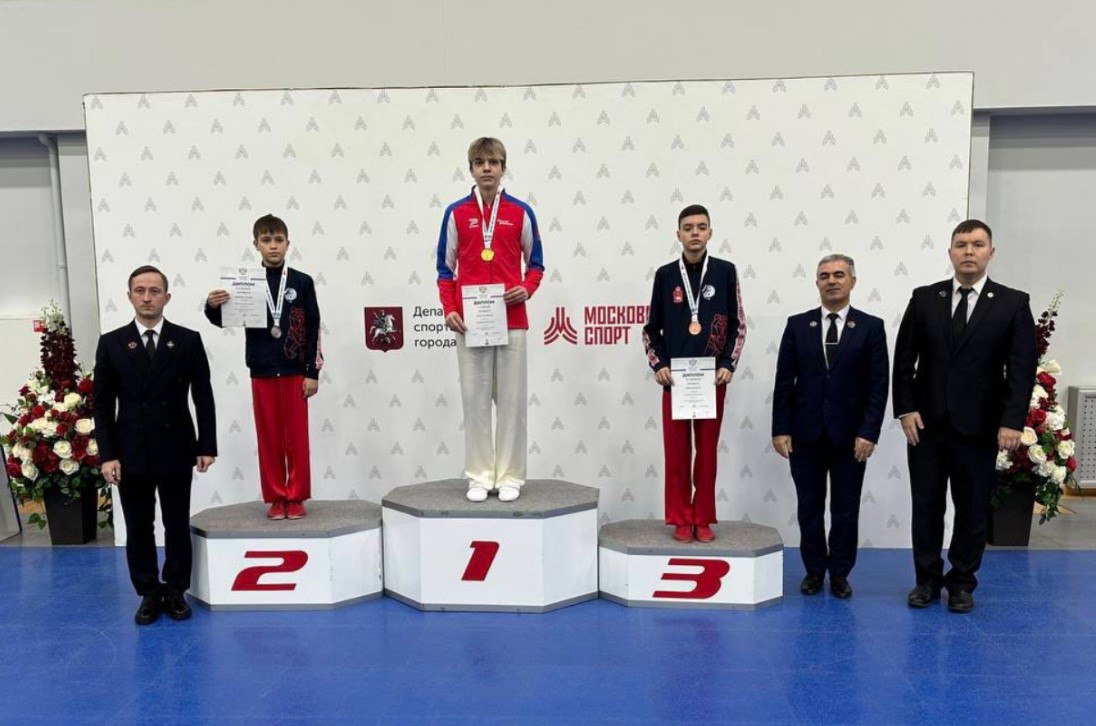  Подольский спортсмен стал чемпионом первенства России 2025 по ушу