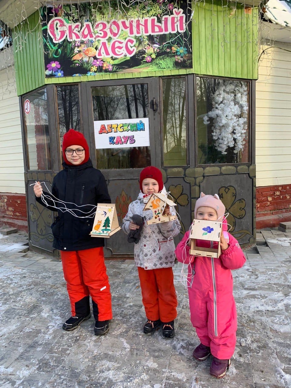 В парке Талалихина прошла экологическая акция «Знакомьтесь, белка!» В парке Талалихина прошла экологическая акция «Знакомьтесь, белка!»