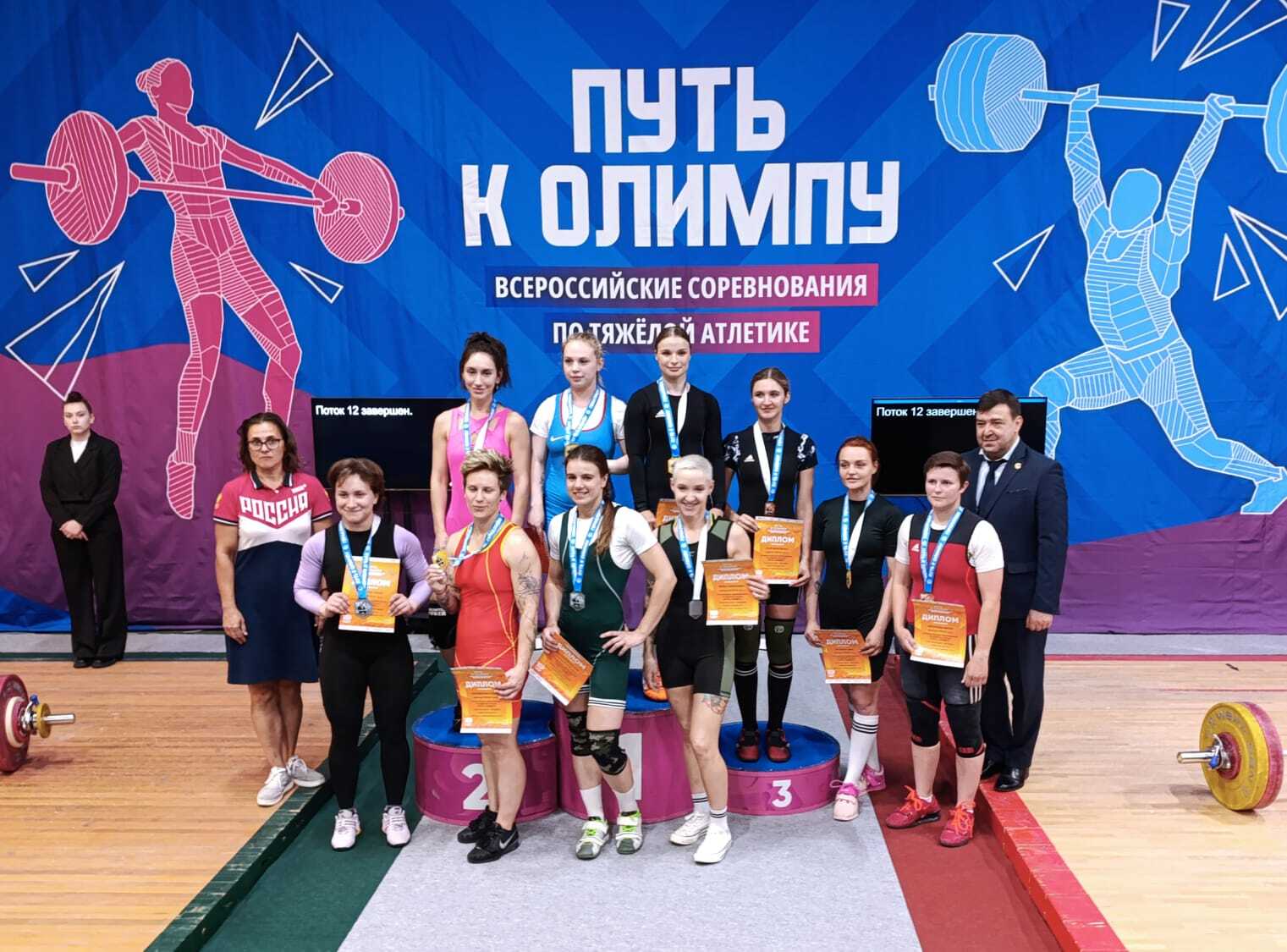 Источник: vk.com/public83416626