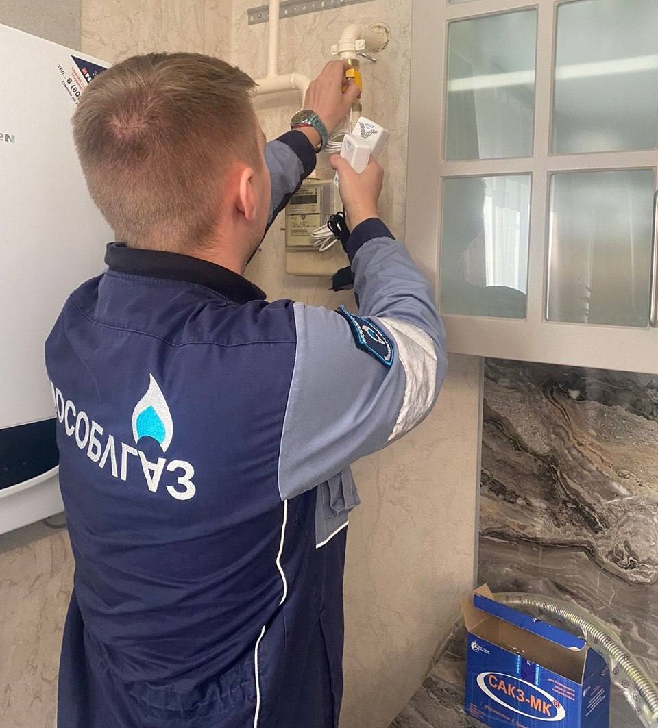 Система автоматического контроля утечки газа — гарантия вашей безопасности!